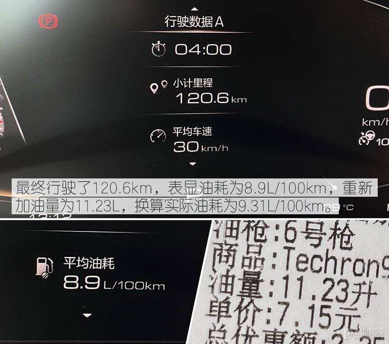 10万左右性价比高现代,10万左右性价比高国产车二手