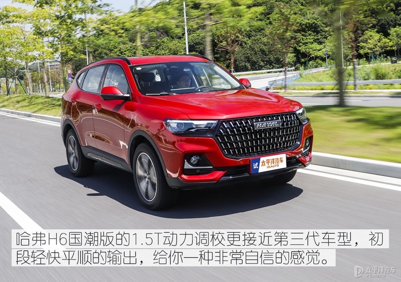 10万左右性价比高现代,10万左右性价比高国产车二手