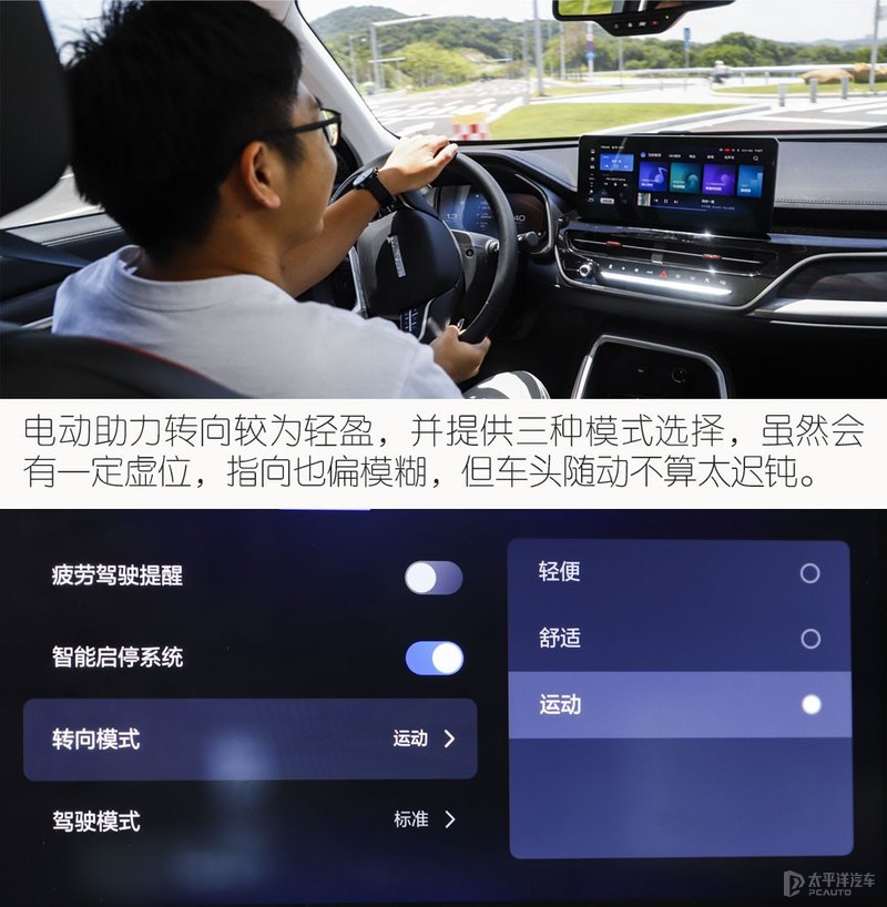10万左右性价比高现代,10万左右性价比高国产车二手