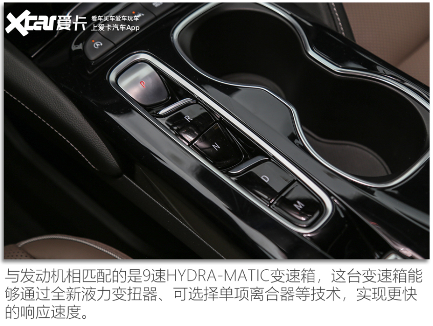 别克昂科威plus48v轻混系统优缺点,驾驶感受舒适的车