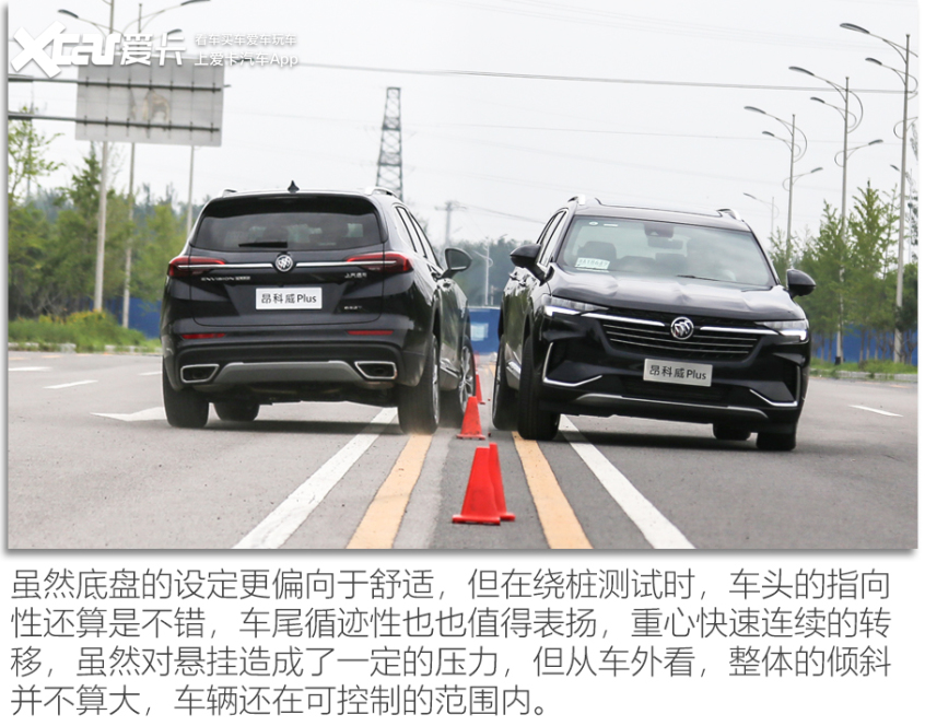 别克昂科威plus48v轻混系统优缺点,驾驶感受舒适的车