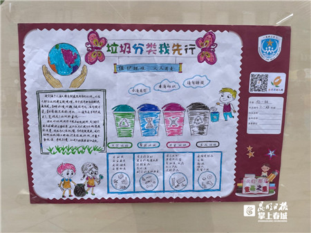 昆明官渡区垃圾处理,建邺区垃圾分类示范小区