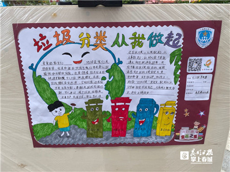 昆明官渡区垃圾处理,建邺区垃圾分类示范小区