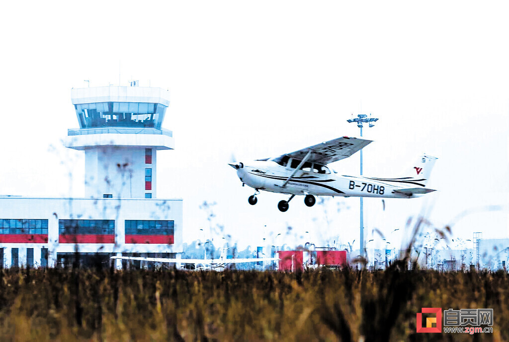 登高望远天地阔砥砺奋进写新篇,登高望远天地阔
