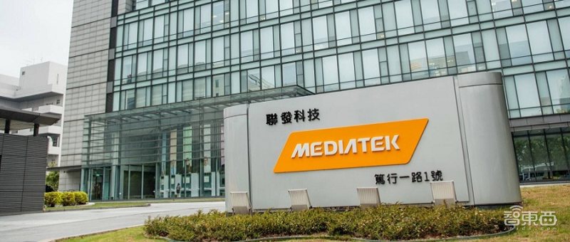 联发科投资的公司,联发科线上投资平台