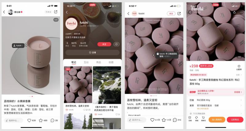 小红书如何发笔记引流到淘宝店铺,小红书发笔记如何引流到淘宝