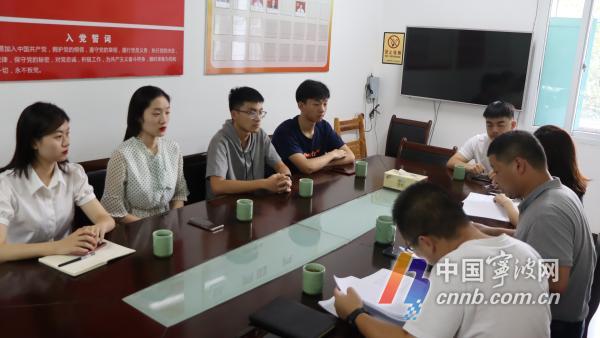 宁波严查中小学有偿补课,宁波关于在职教师校外补课