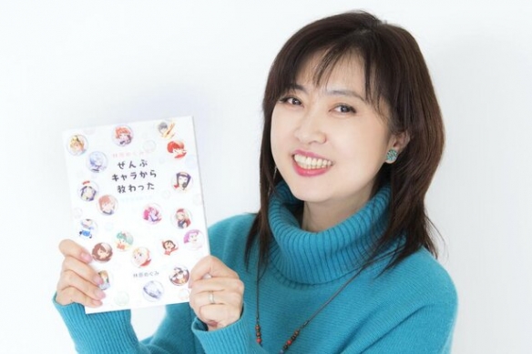 悠木碧在2021年配音的动漫,悠木碧所有配音动漫