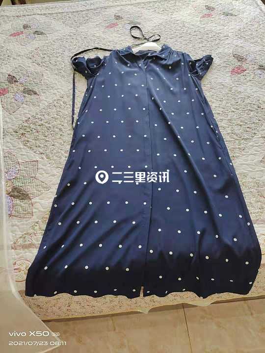 在长春赛特奥莱花1400元买的真丝裙子穿一次腋窝处就掉色?商家:给你染染