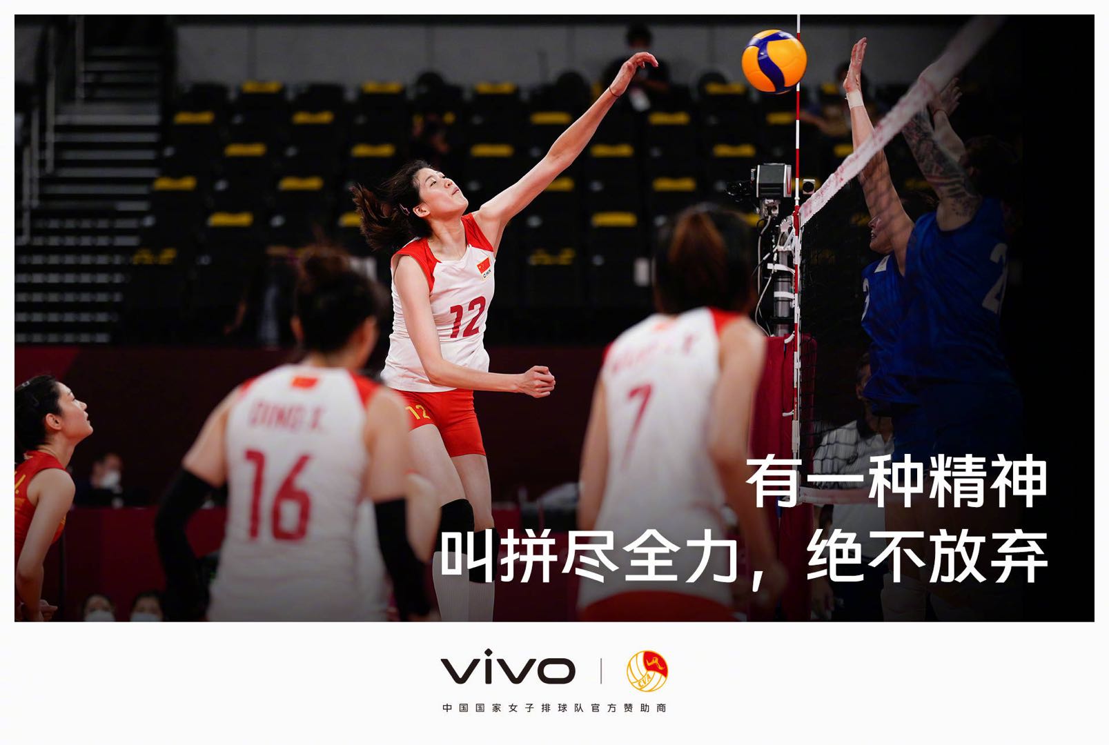 东京奥运营销的赛前冲刺,曼联国米新赛季前齐开单|DEAL