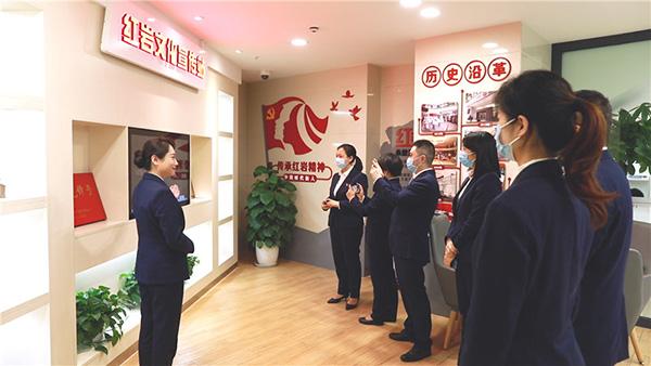 党建与业务深度融合银行,工行党建2024年工作思路