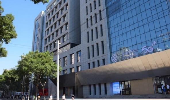 移动5g体验尝鲜活动是真的吗,5g融合创新中心