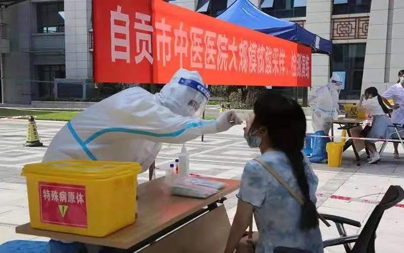 湖南防德尔塔病毒处方,抗击德尔塔病毒