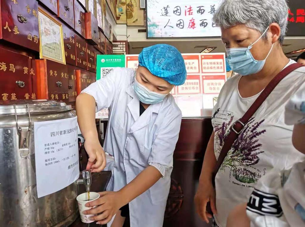 湖南防德尔塔病毒处方,抗击德尔塔病毒