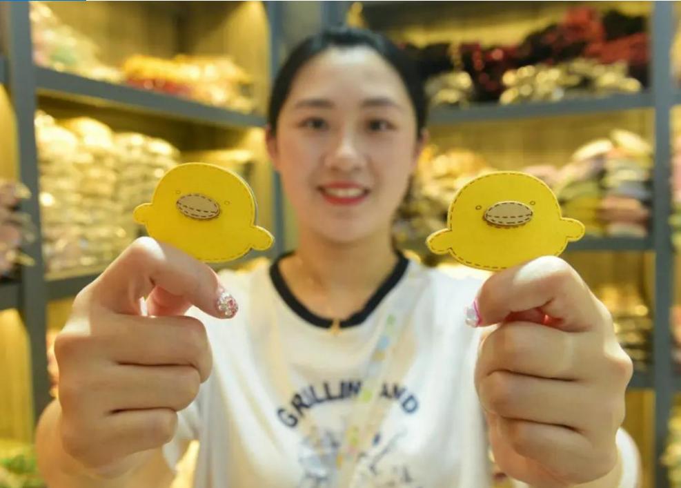 义乌商家操盘手:我是怎么把3.8元奥运同款卖成全网第一的