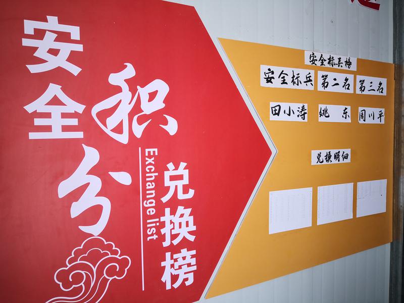 真的！酒泉有家工地超市的东西不要钱