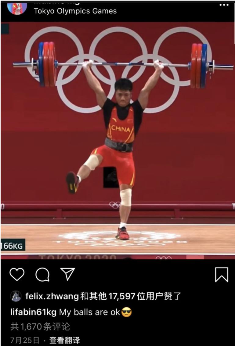 绝世美人吕小军,吕小军谈绝世美人