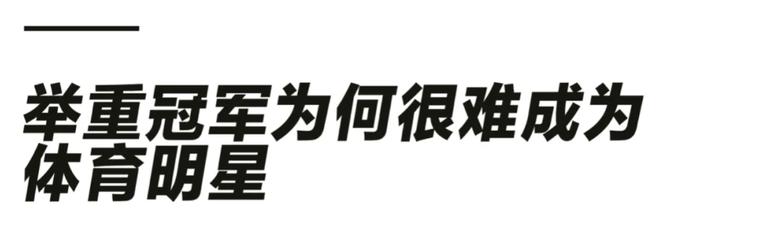 绝世美人吕小军,吕小军谈绝世美人