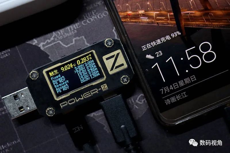 氮化镓快充头多口165w,体积小氮化镓充电头