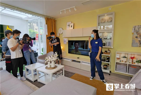 宜家最新官方消息,昆明宜家今日活动