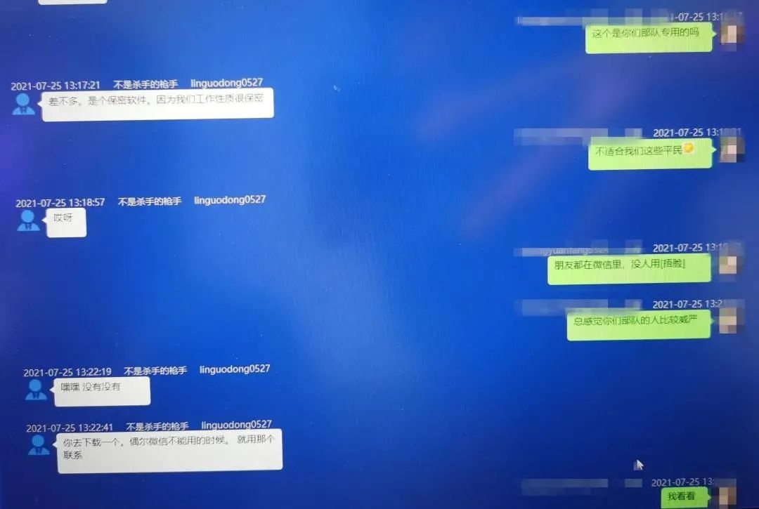 女子投资虚拟币被骗90多万打水漂,投资虚拟币诈骗案例最新