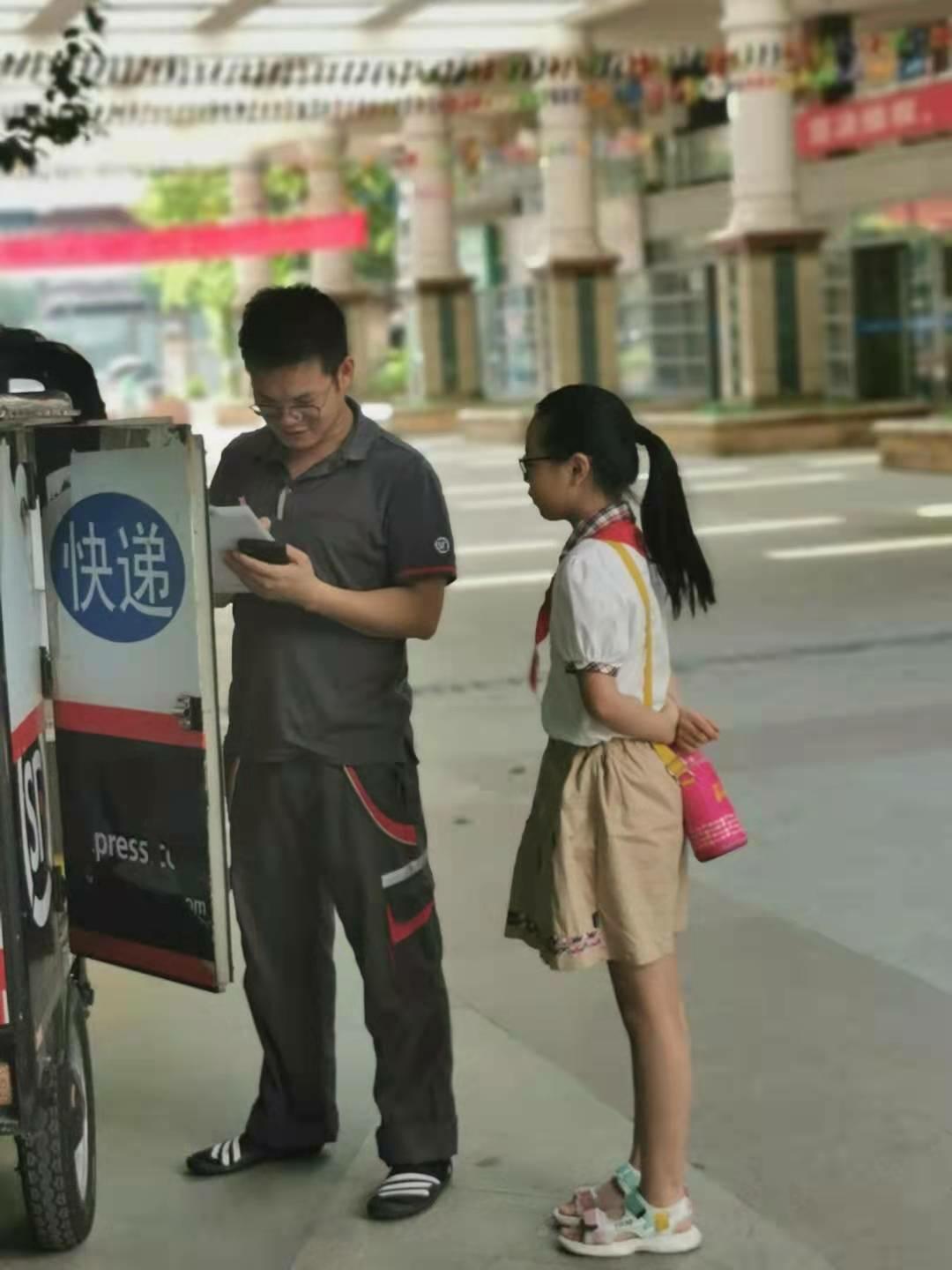 吸烟有害健康宣传社会实践活动,学校禁烟控烟健康教育课