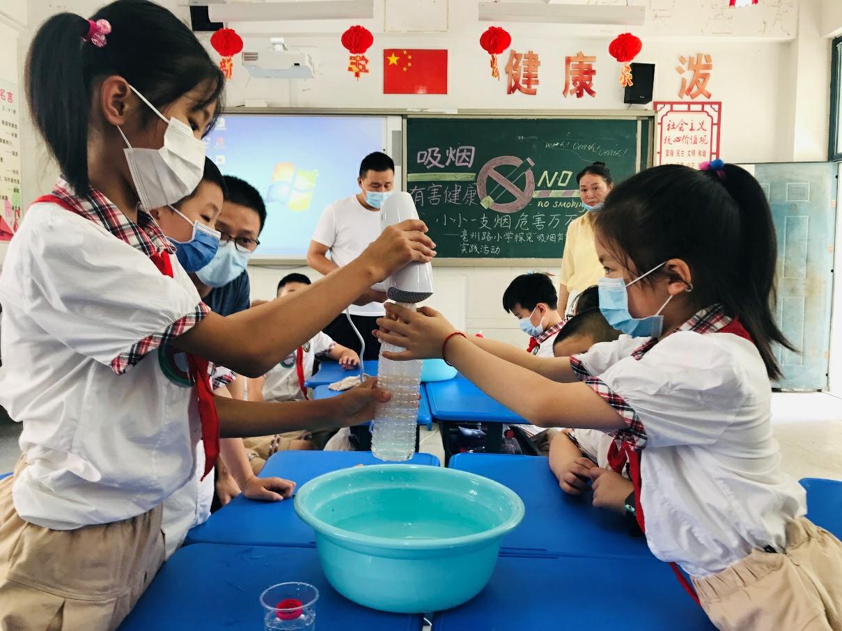 吸烟有害健康宣传社会实践活动,学校禁烟控烟健康教育课