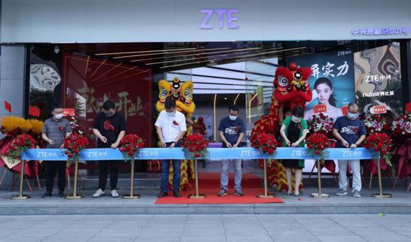 中兴手机形象店投资多少钱,深圳中兴形象店