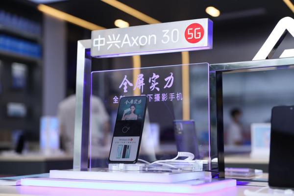 中兴手机形象店投资多少钱,深圳中兴形象店