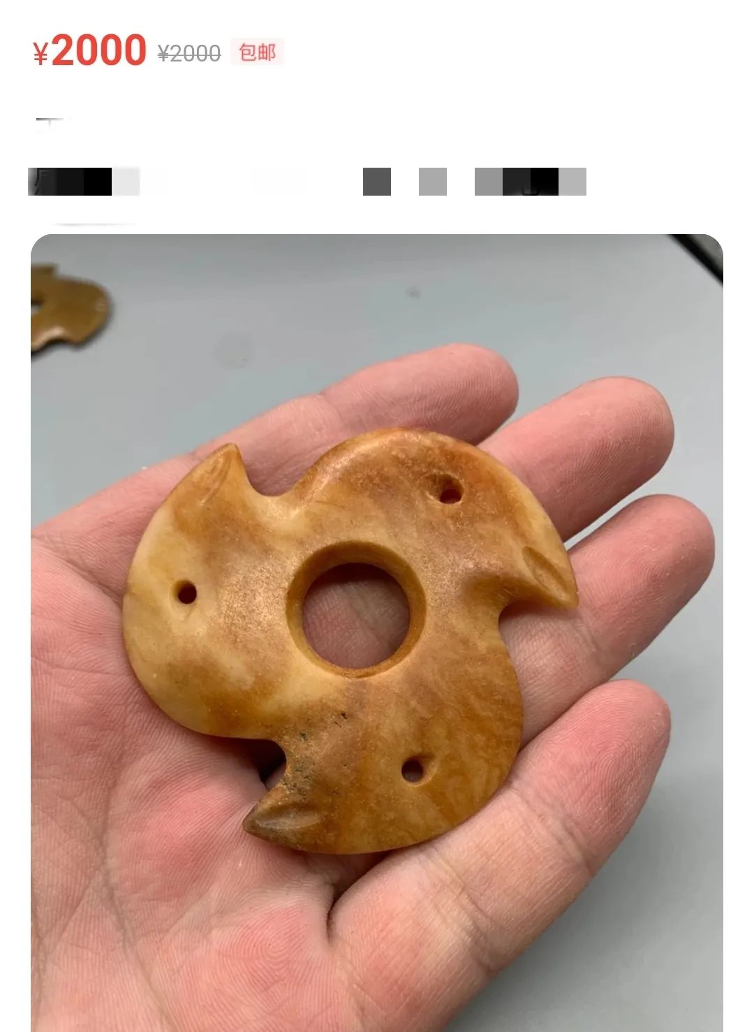 刷单跑分多久开始的,刷单跑分是什么意思