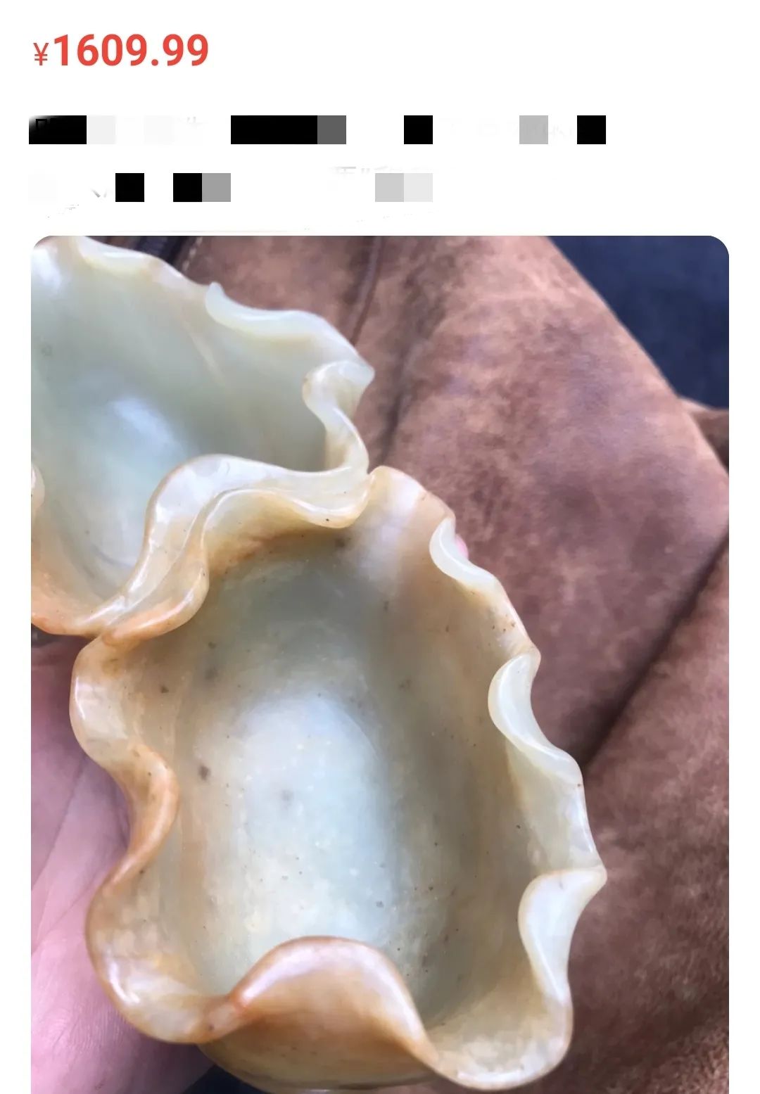 刷单跑分多久开始的,刷单跑分是什么意思