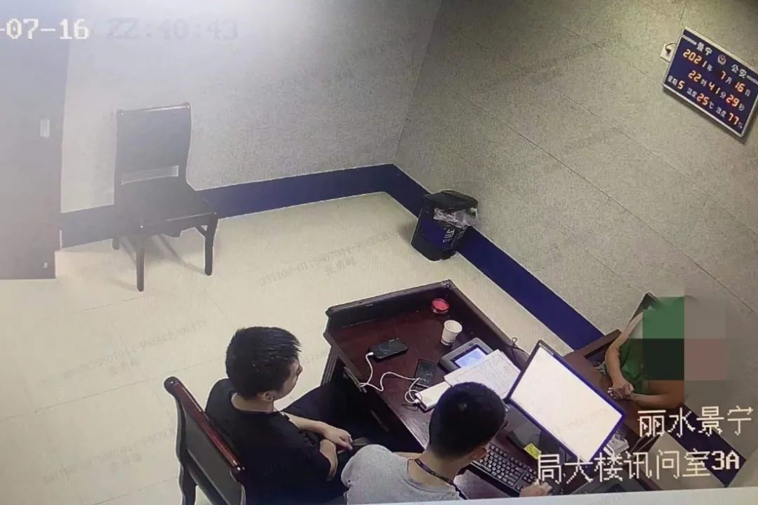 刷单跑分多久开始的,刷单跑分是什么意思