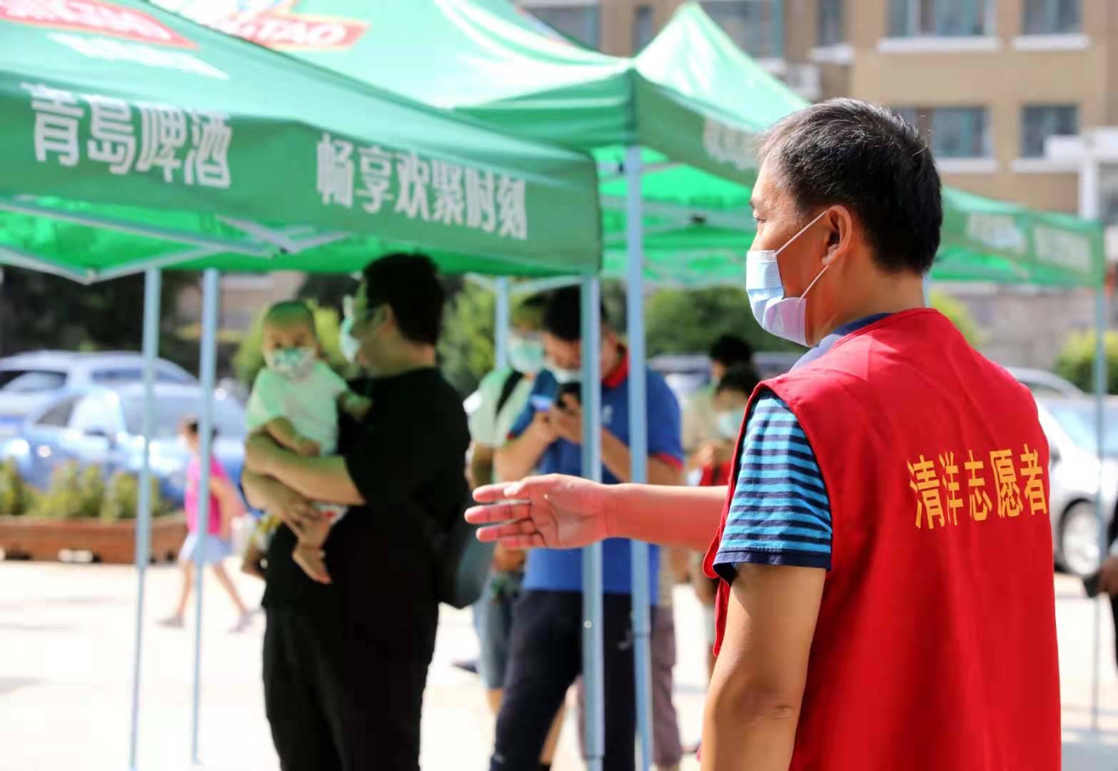 疫情防控烟台经验分享会议,绷紧疫情防控弦烟台加油