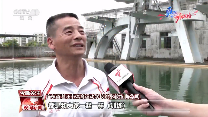 全红婵跳水背后的努力故事,全红婵从几岁开始跳水