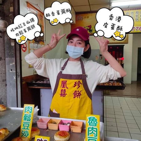 米可白离婚了吗,米可白离婚原因