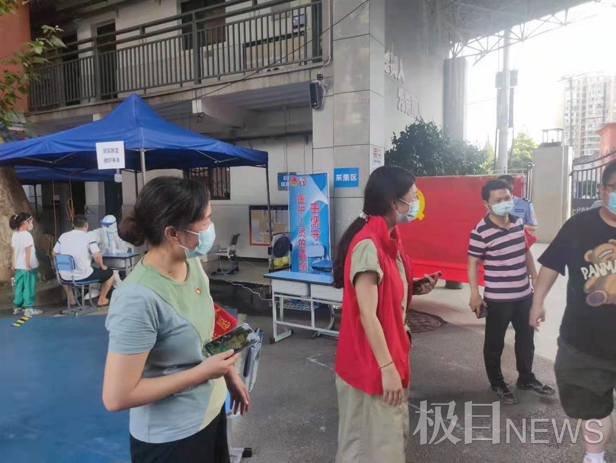 社区核酸检测,核酸检测一线工作视频