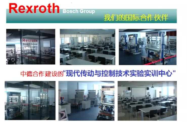 武汉交通职业学院招生官网,武汉交通职业学院智能制造