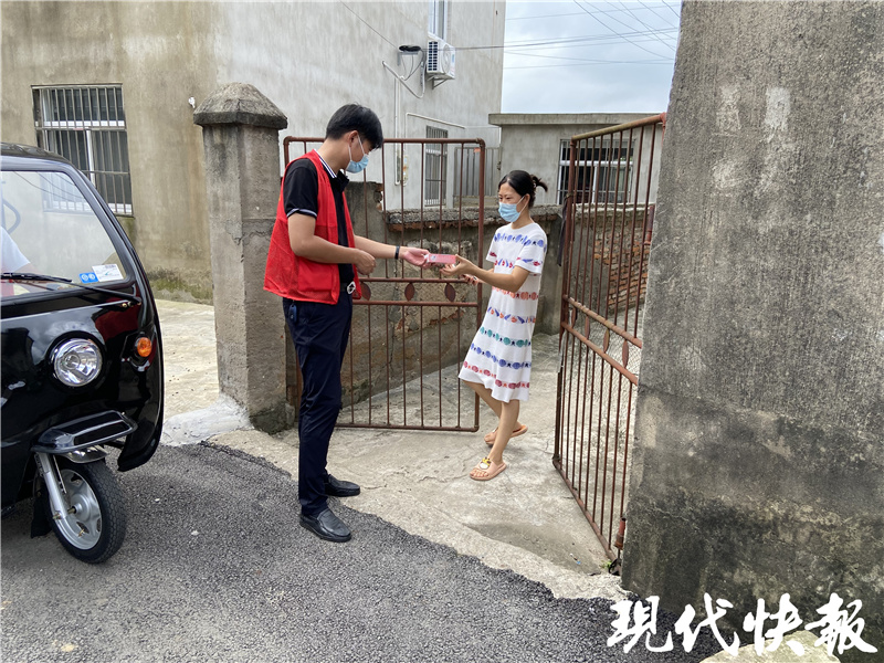 南京禄口有个“杨坚强”村，村民有需求直接“在线下单”