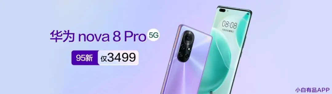 「生活」淘宝88VIP权益再升级下半年或接通QQ音乐/芒果TV