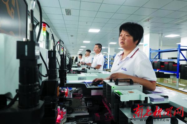 华讯方舟毫米波,华讯方舟视频