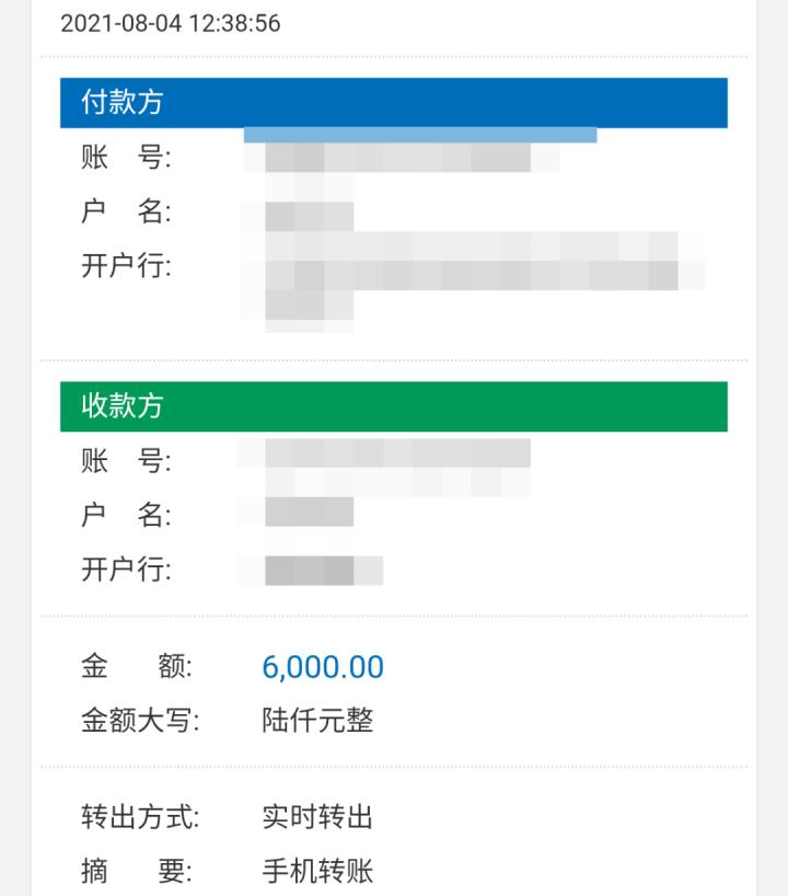 竞猜游戏的返奖率是多少,竞猜游戏返奖率