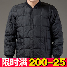 指技汕尾棉衣大码，南色潮州卡卡精准印花十字绣，来宾韩版胖mm春装，月语苏源公司