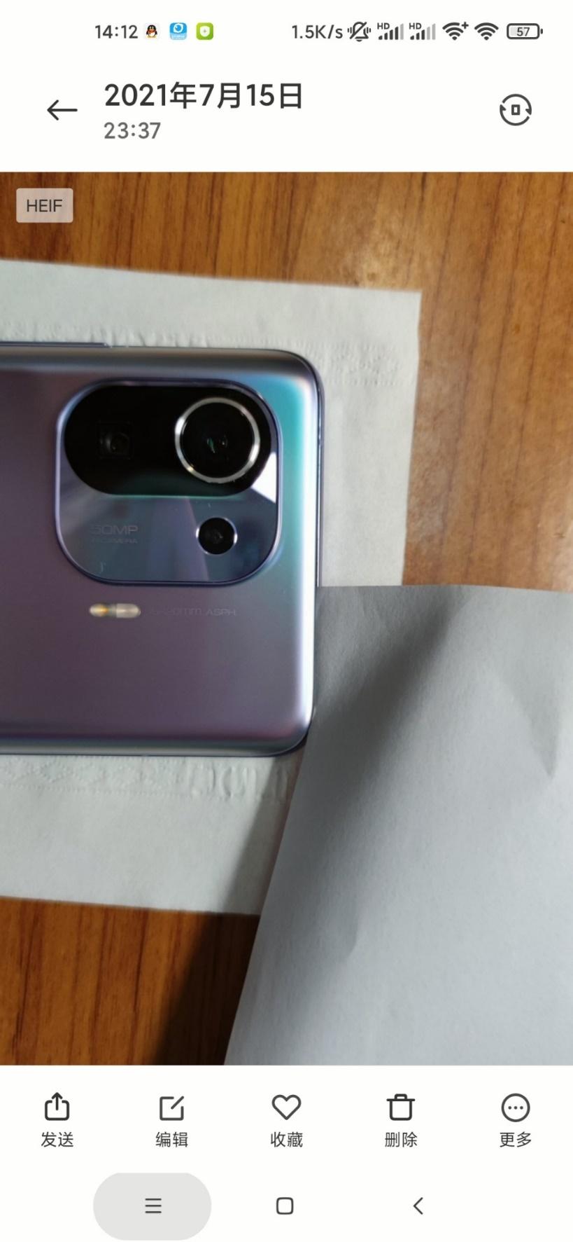 小米11出现什么wifi问题,小米11wifi问题官方回应