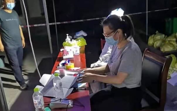 疫情防控烟台经验分享会议,绷紧疫情防控弦烟台加油