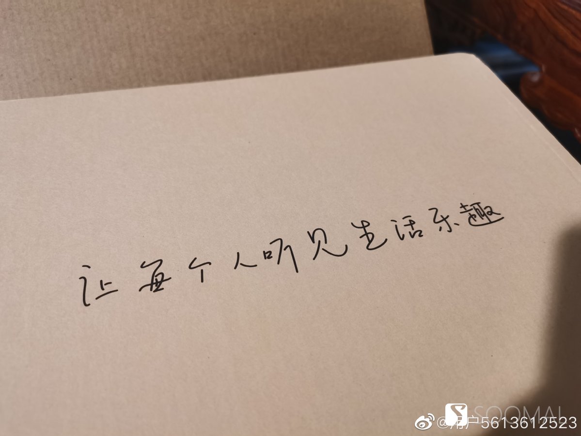 猫王音响mate4便携式无线蓝牙音箱,猫王蓝牙音箱mate3首次充电