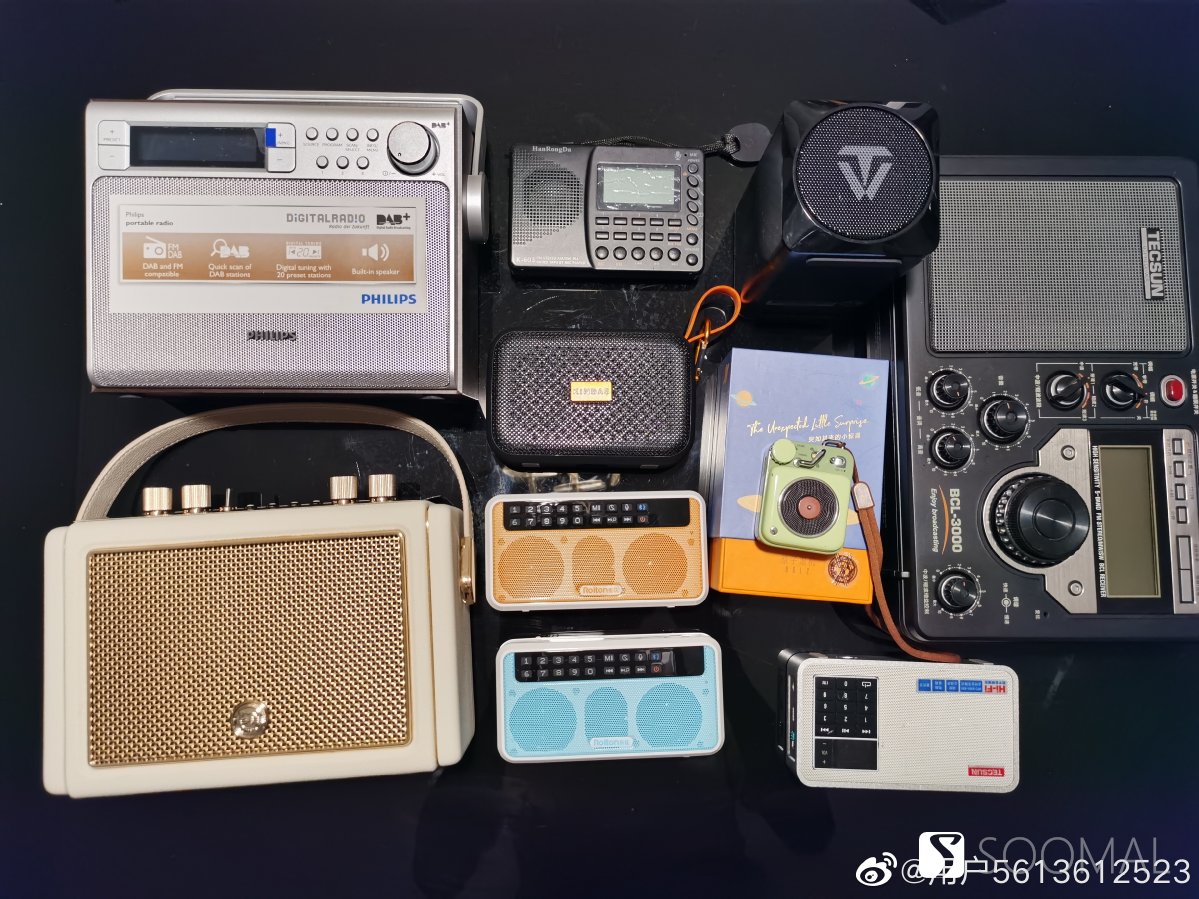 猫王音响mate4便携式无线蓝牙音箱,猫王蓝牙音箱mate3首次充电