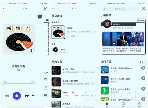 猫王音响mate4便携式无线蓝牙音箱,猫王蓝牙音箱mate3首次充电