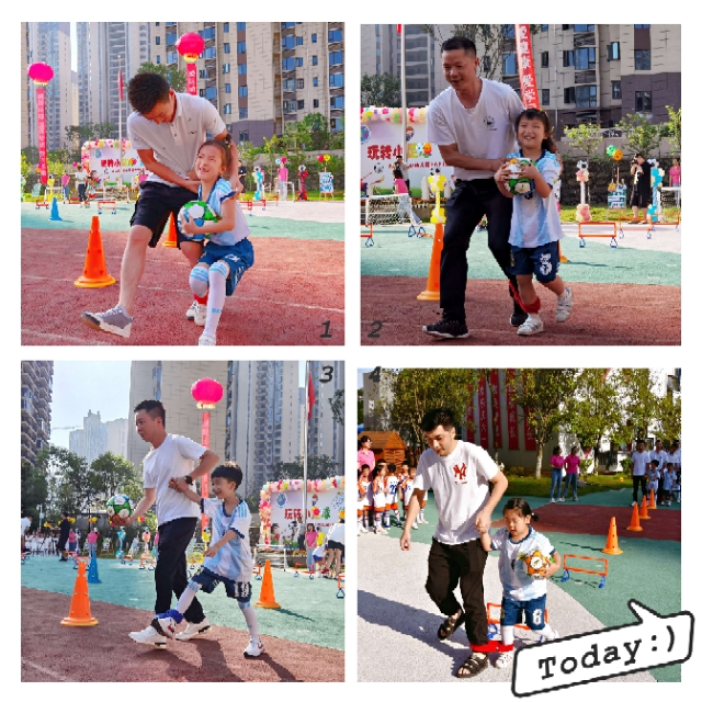 祝贺幼儿园运动会活动圆满成功,祝贺嘉年华足球圆满成功