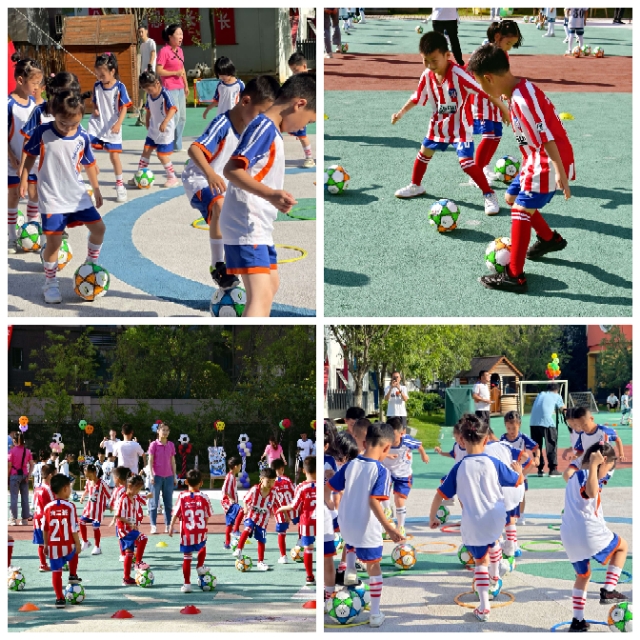 祝贺幼儿园运动会活动圆满成功,祝贺嘉年华足球圆满成功