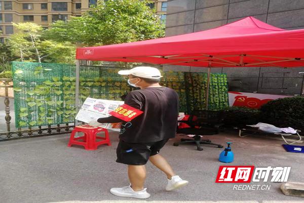 组图丨大爱株洲他们的心意温暖了一座城